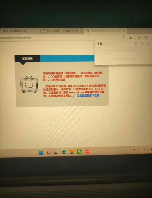 Webman如何实现跨浏览器兼容性，确保网页在各种浏览器上都能正常显示？