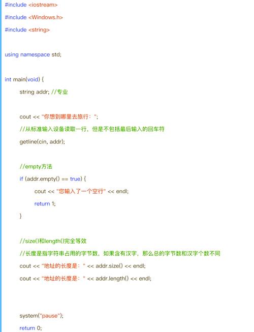 JavaScript中substring、substr、slice三种截取字符串方法有何区别？