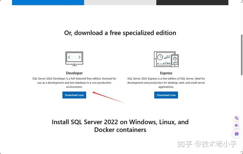 升级Ubuntu上的SQL Server，能轻松解决所有兼容性问题吗？