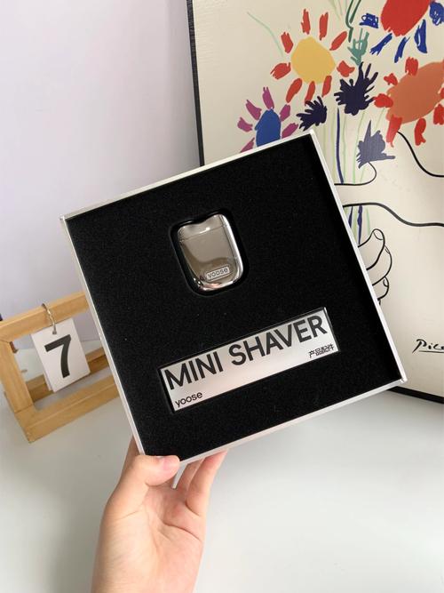 2014年电脑工作者新年礼物，pomodoro工作休息提醒器是什么？