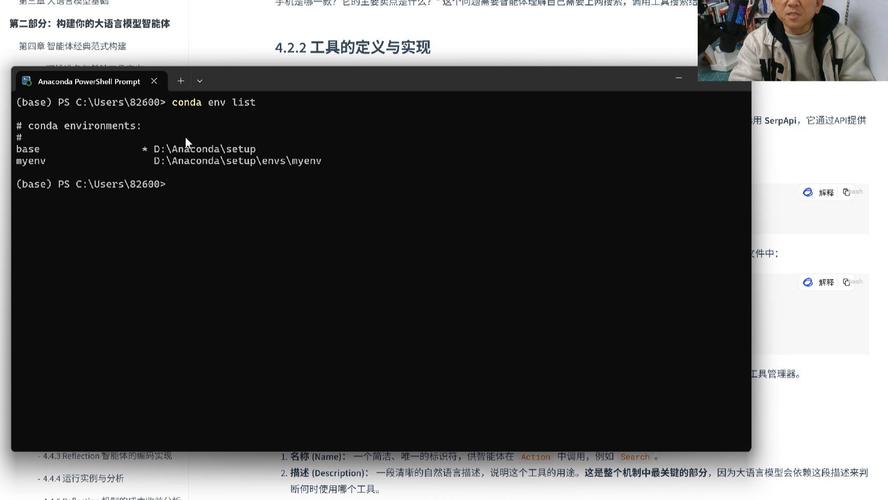 jQuery中都有哪些类型的工具函数可以使用？
