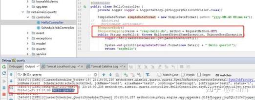 Java Quartz如何清空所有已配置的任务？