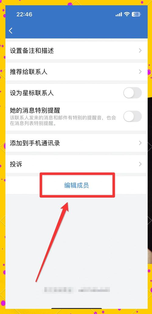 企业微信登录后如何详细获取用户个人信息？