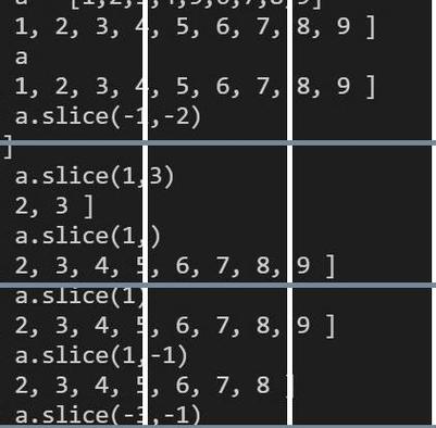 如何从JavaScript集合中提取值？