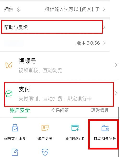 无忧守护域名到期了有没有一键续费的好方法？