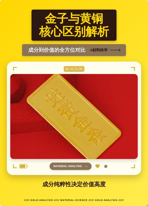 口碑如何铸就，爆款金钥何在才能长盛不衰？