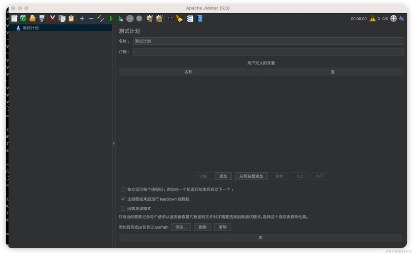 如何轻松搭建基于Debian系统的JMeter高效性能测试环境？