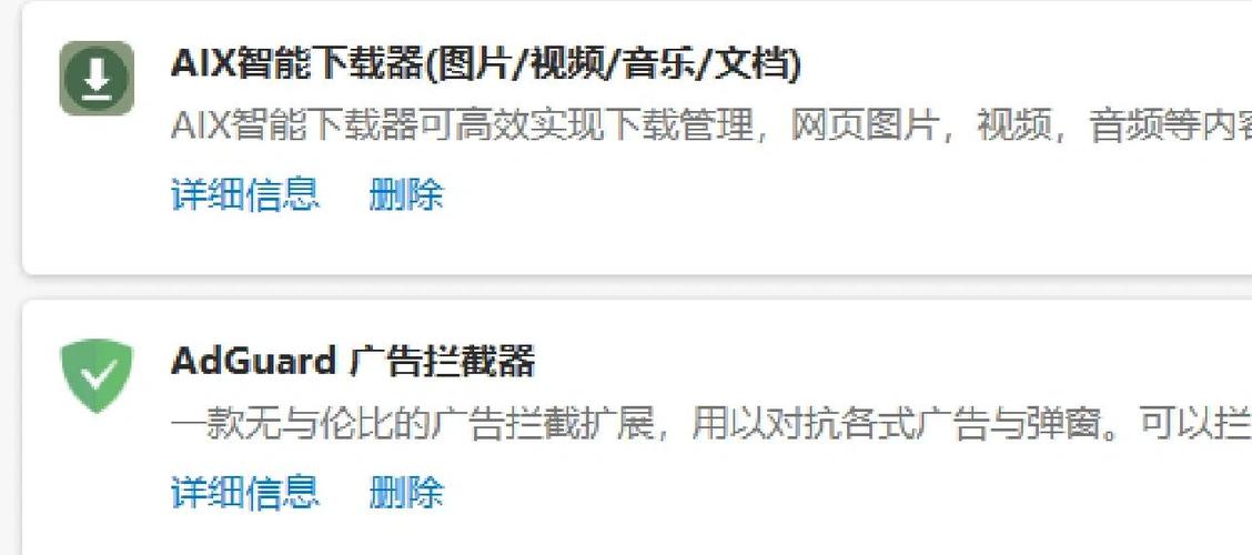 如何通过秒速加速，打造畅游无忧的神器体验？