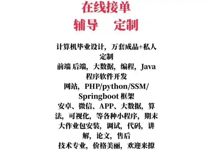 如何通过网络兼职、虚拟商品、编程接单等电脑赚钱项目实现稳定收入？