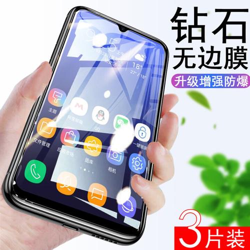 m2006c3lc是红米哪款型号手机？