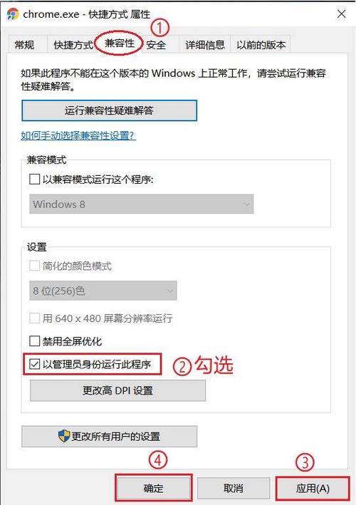 如何处理PHP远程图片下载过程中出现的错误并生成详细报错信息？