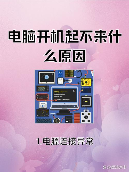 Linux CPU性能调优实战：如何优化软中断？