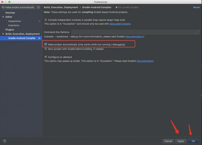 如何在IDEA中配置Spring Boot实现自动热部署？