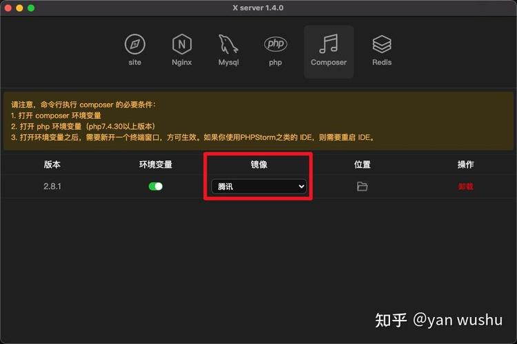PHP5.6和PHP7有哪些显著区别？
