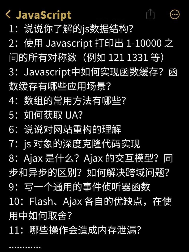 如何系统地学习并掌握Electron前端开发，从新手到精通？