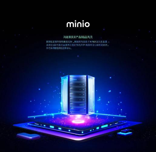 如何通过Debian系统配置MinIO，轻松搭建高效云存储解决方案？