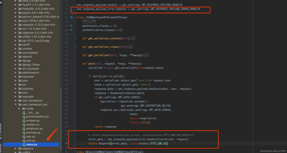 如何解决自定义Django_rest_framework_jwt登录错误返回问题？