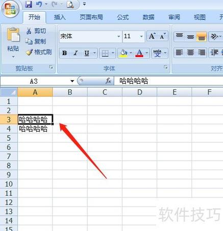PHP如何实现N*M矩阵字符90度旋转成长尾词？