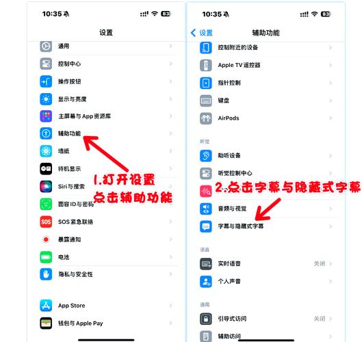 LazyCaptcha如何自定义随机验证码及字体样式？