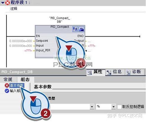 如何高效传递与读取复杂Lua程序中的海量参数？