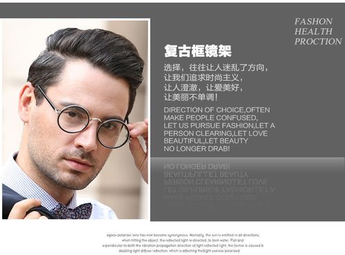 EyesBaby窗口渐现效果是如何实现的？
