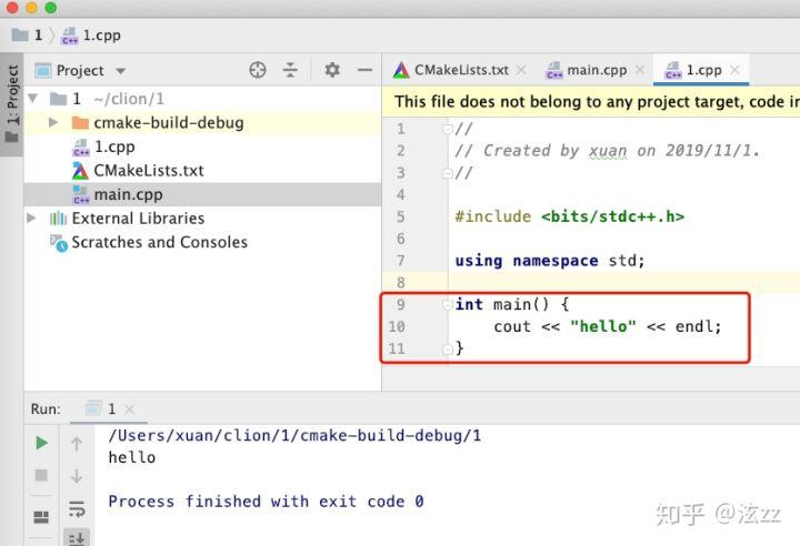 如何在clion中同时运行多个具有不同功能的main函数实现复杂项目开发？