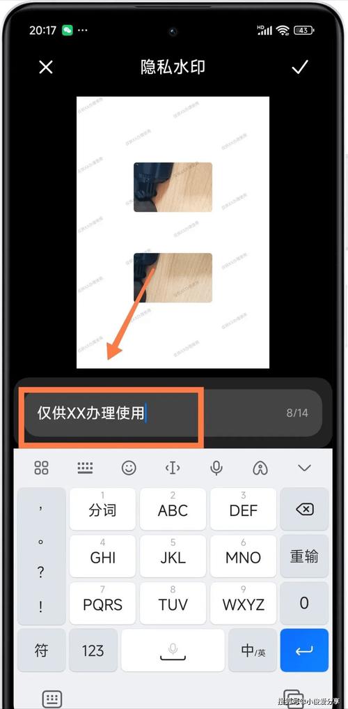 如何用正则表达式在jQuery中验证手机号和身份证号？