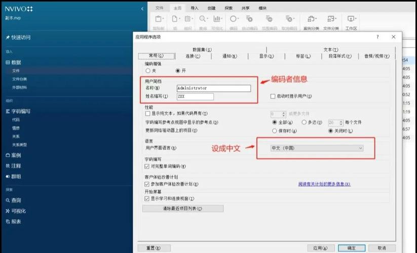 如何通过遵循15个JS编码标准使代码更整洁？