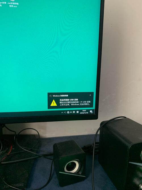 电脑USB接口为什么总是没有反应，设备怎么就是无法识别呢？