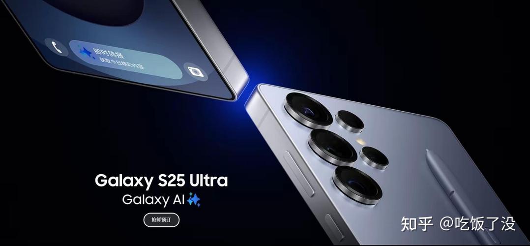 三星商务机型号价格是多少？想了解不同系列机型的图片展示？