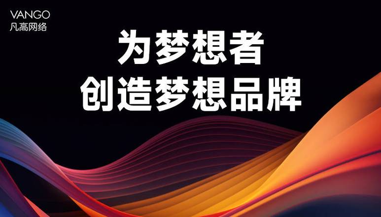 北京有哪些网站优化公司口碑较好？
