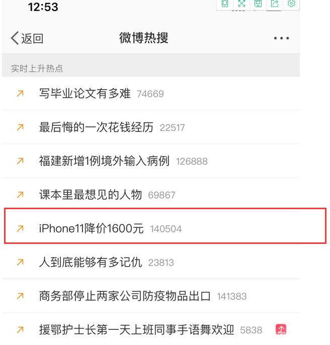 谷歌取消索引真相究竟是什么？这个决定背后有何隐情？