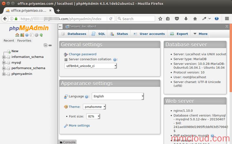 如何将Ubuntu 16.04上的PHP7与Nginx PHP环境配置完成？