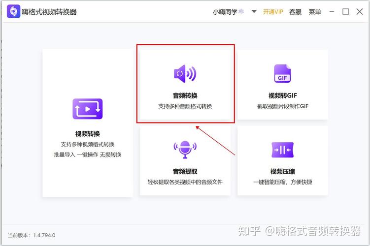 qmc0文件格式是怎样的？