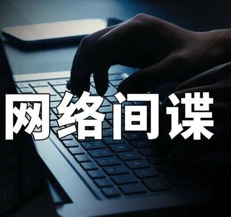 域名轰炸是什么攻击手段？对网站安全有何影响？