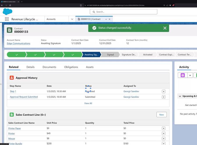 Salesforce物联网云（IOT）具体是做什么的？