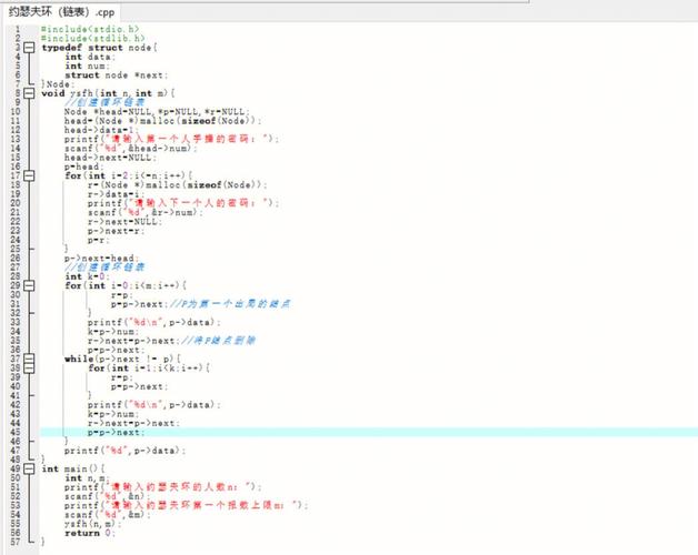 如何用PHP实现长尾词约瑟夫环算法的实例分析？