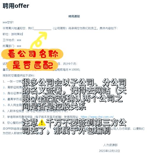 金三银四，你带我参加BAT面试，能成功拿到大厂offer吗？