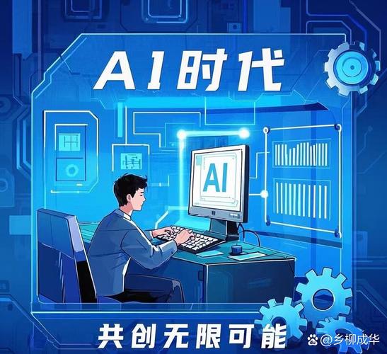 AI卸载认知后时代将如何应对这一前所未有的挑战？