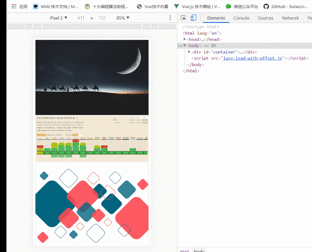 为什么网页中的HTML img标签图片不显示？