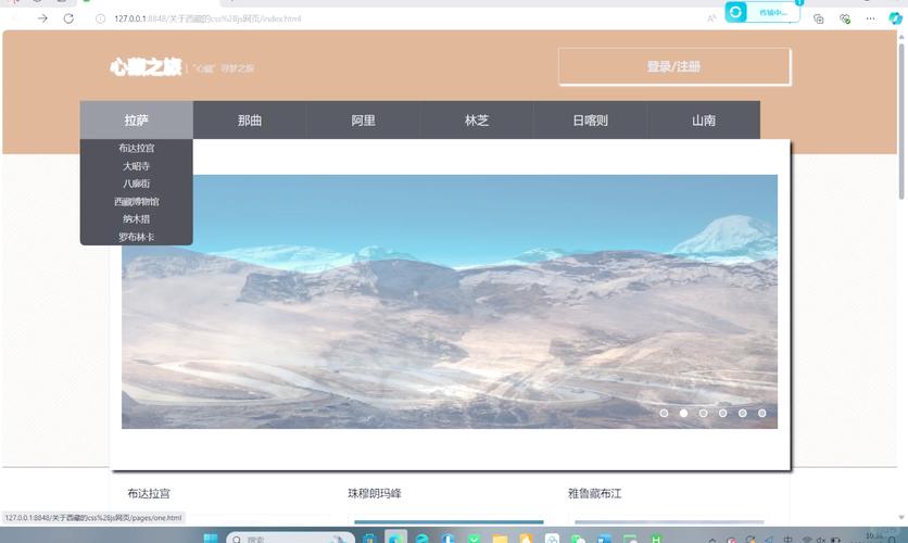 哪家优质网站设计公司更值得信赖，探索之旅中谁更胜一筹？