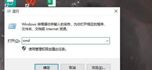 如何彻底移除Windows 10系统中的激活水印提示？