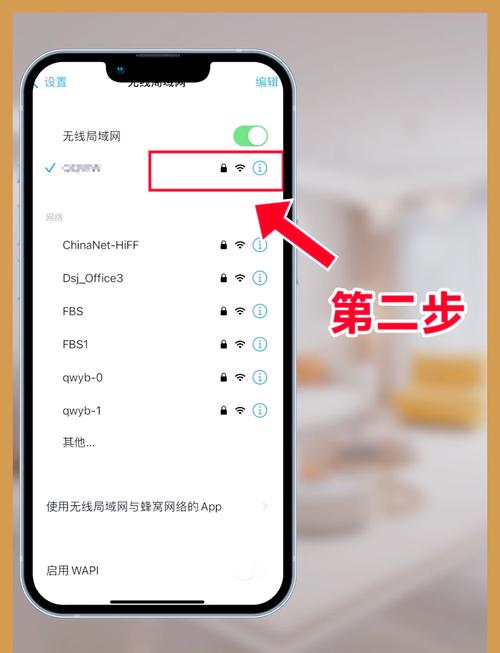 微信小程序如何快速判断当前网络状态是2G/3G/4G/Wi-Fi？
