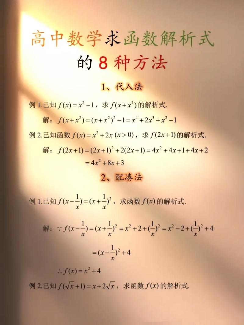谁在调用这个理解函数呢？