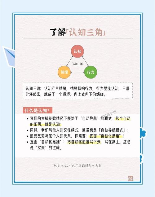 快速排序，能否革新思维，重塑排序界的新标杆？