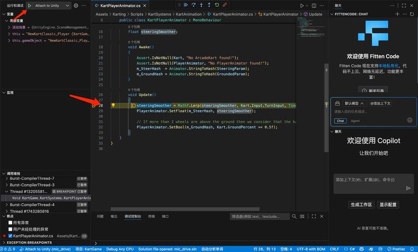 如何使用phpStudy和vscode搭建高效的debug调试环境？