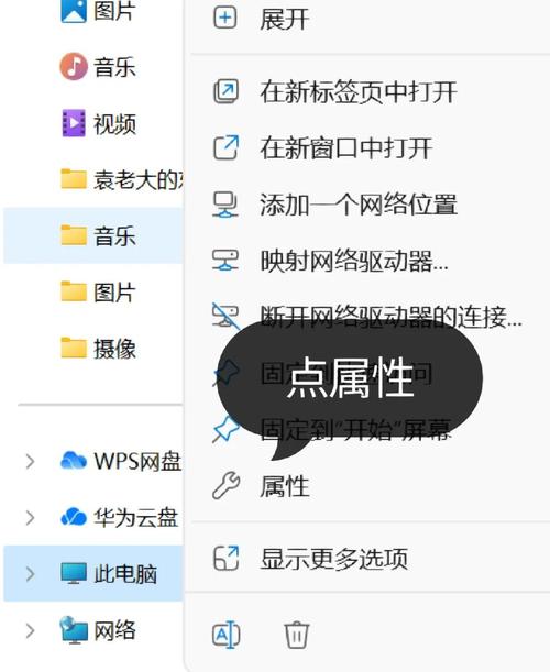 如何运用Linux系统高级技巧显著降低磁盘占用，实现空间最大化释放？