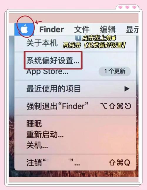 如何通过修改主机名并配置SSH，实现通过主机名进行远程登录操作？