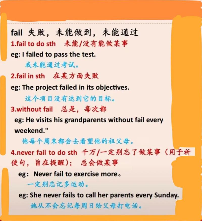 PDO::quote的用法和原理是怎样的？