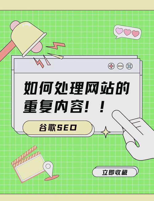为什么我的文章不收录？是不是因为忽略了这4大网页SEO杀手因素？
